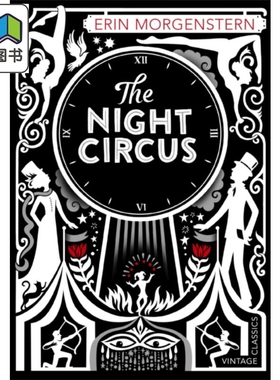 预售 儿童文学系列 午夜马戏团 Childreans Classics The Night Circus Erin Morgenstern 大音