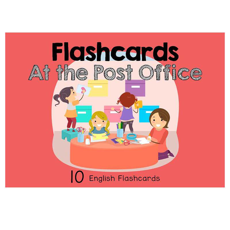 flashcards:at the post office在邮局 英文原版 早教启蒙 亲子英语 4