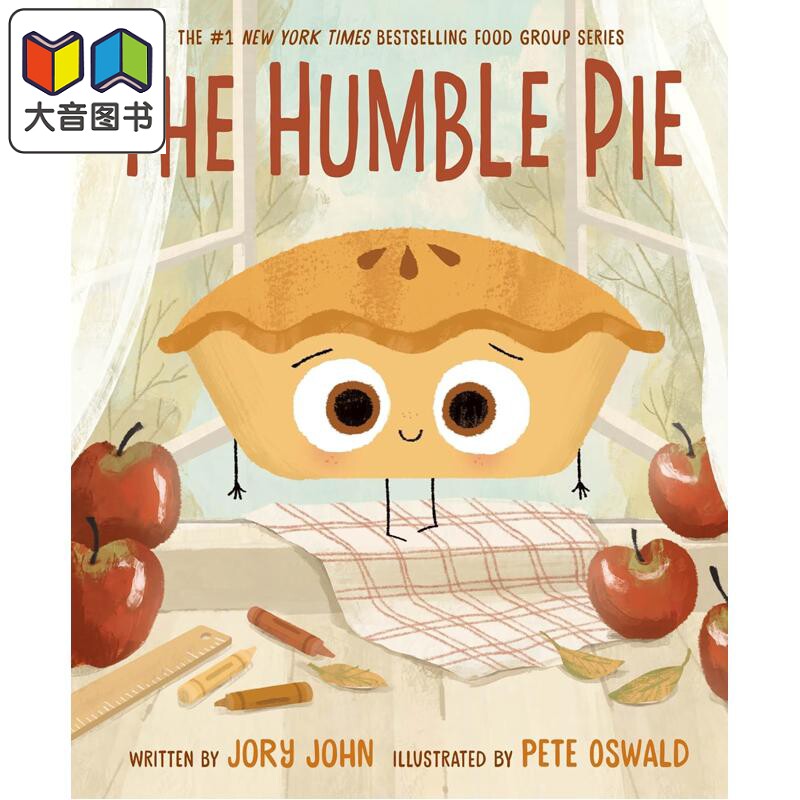 预售 食物家族 谦虚的馅饼 Jory John The Humble Pie 英文原版 儿童绘本 图画故事书 诙谐幽默 进口童书3岁以上 精装 大音