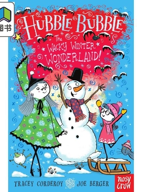 我的魔法奶奶8 章节书 Hubble Bubble The Wacky Winter Wonderland英文原版 图画章节故事 小初文学 进口读物 大音