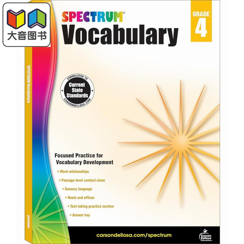 光谱练习册 单词系列 4年级 Carson Dellosa Spectrum Vocabulary Grade 4 美国CarsonDellosa 英文原版进口 教辅 大音