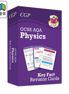 新GCSE物理AQA重点知识复习卡片 快速复习 CGP New GCSE Physics AQA Key Fact Revision Cards Summary cards 大音