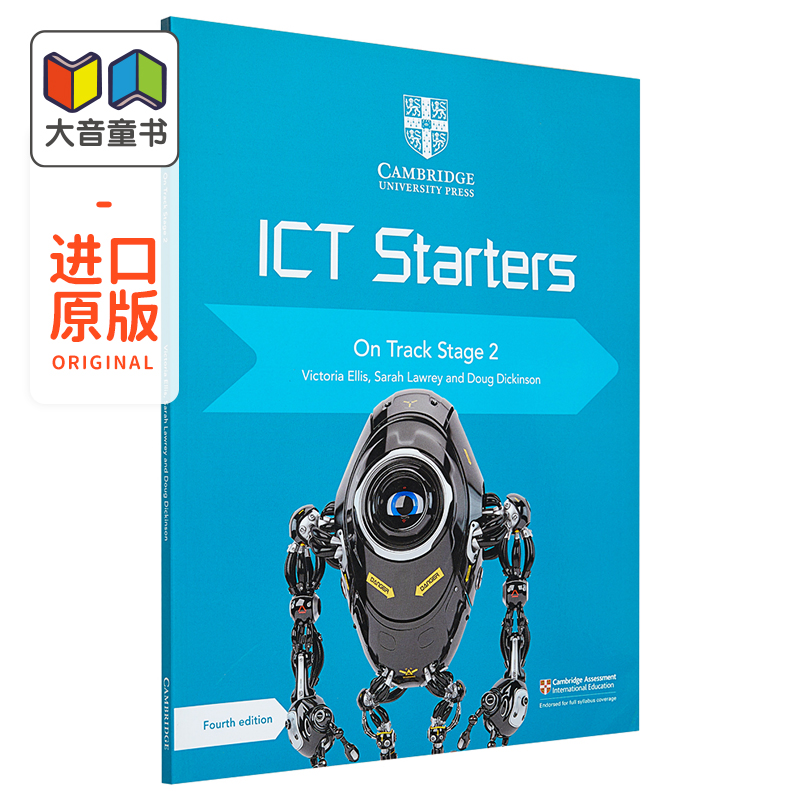 帮助学生学习基本的ICT技能