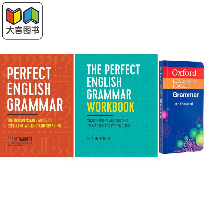 英语语法工具书3册 语法指南+练习册+牛津袖珍语法书 Oxford Learners Pocket Grammar Perfect English Grammar 大音