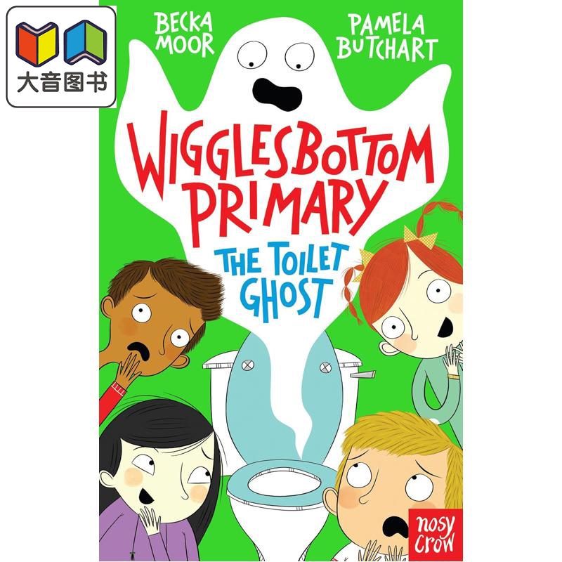 威格尔斯伯勒小学1洗手间的幽灵