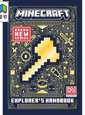 全新进阶版 我的世界游戏指南第5册 Minecraft Overworld Explorers 官方正版攻略Mojang沙盒游戏我的世界教程手册 大音