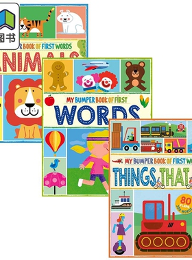 英文原版进口图书 My Bumper Book of First Words 儿童单词大全3册 早教认知 亲子英语启蒙纸板书翻翻书 1-3岁 大音
