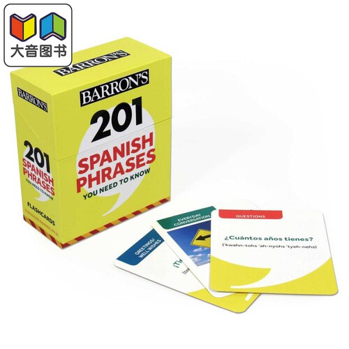 Barrons巴朗外语指南 201 Spanish Phrases You Need to Know Flashcards 201个需知西班牙语短语卡片 英文原版