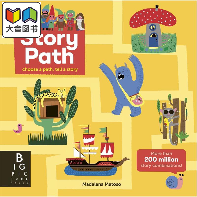 自选故事小径StoryPath