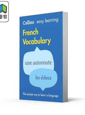 预售 柯林斯易学法语词汇 第2版 Collins Easy Learning French Vocabulary 2nd edition 轻松学法语 词汇例句 大音