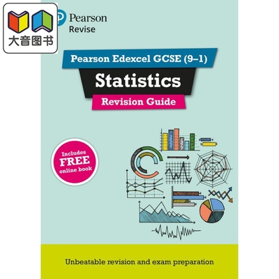 Pearson Revise 培生爱德思GCSE统计学复习指南 含在线复习测试和视频 Edexcel GCSE Statistics Revision Guide 大音