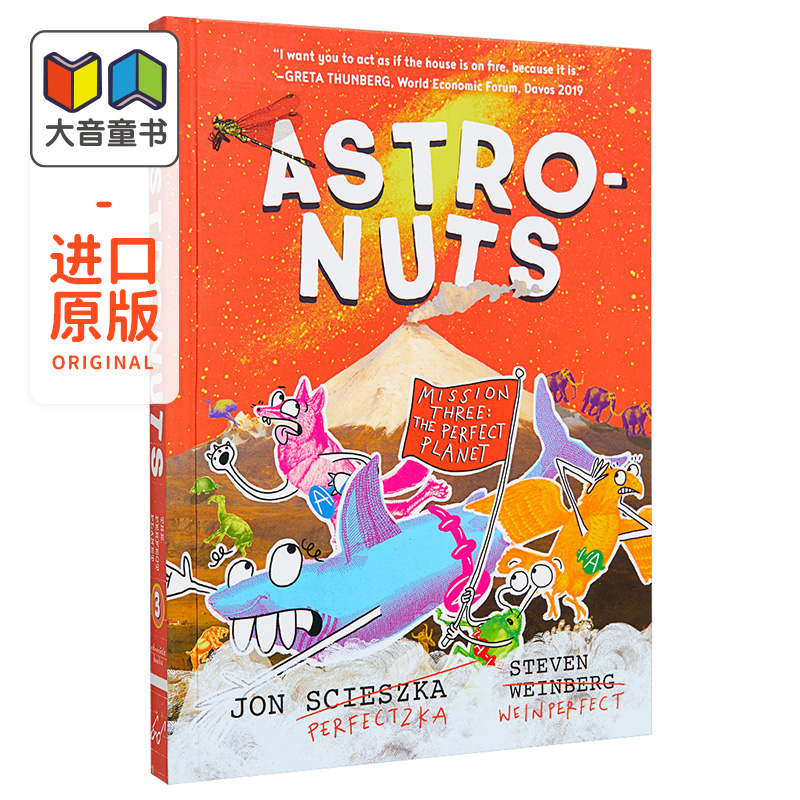 AstroNuts Mission Three The Perfect Planet坚果宇航员任务3英文原版桥梁漫画图像小说原版进口童书 8-12岁大音-封面