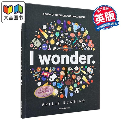 无答案之书英文原版进口