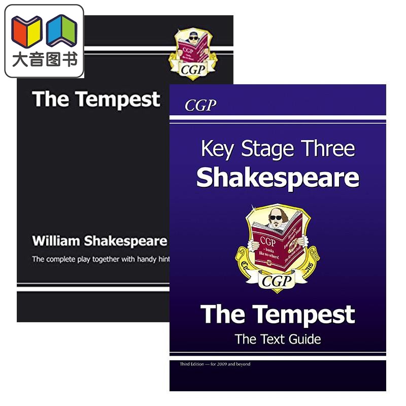英国CGP原版 KS3 英语文学戏剧导学套装2册 莎士比亚 暴风雨 Shakespeare The Tempest 完整剧本 文本指南