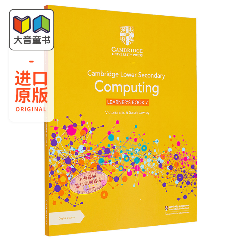 NEW Cambridge Lower Secondary Computing Learners Book 7 新版剑桥初中计算机学习书 7 含数字访问1年 大音