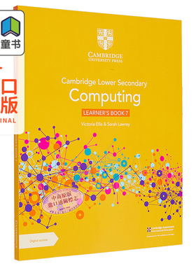 NEW Cambridge Lower Secondary Computing Learners Book 7 新版剑桥初中计算机学习书 7 含数字访问1年 大音