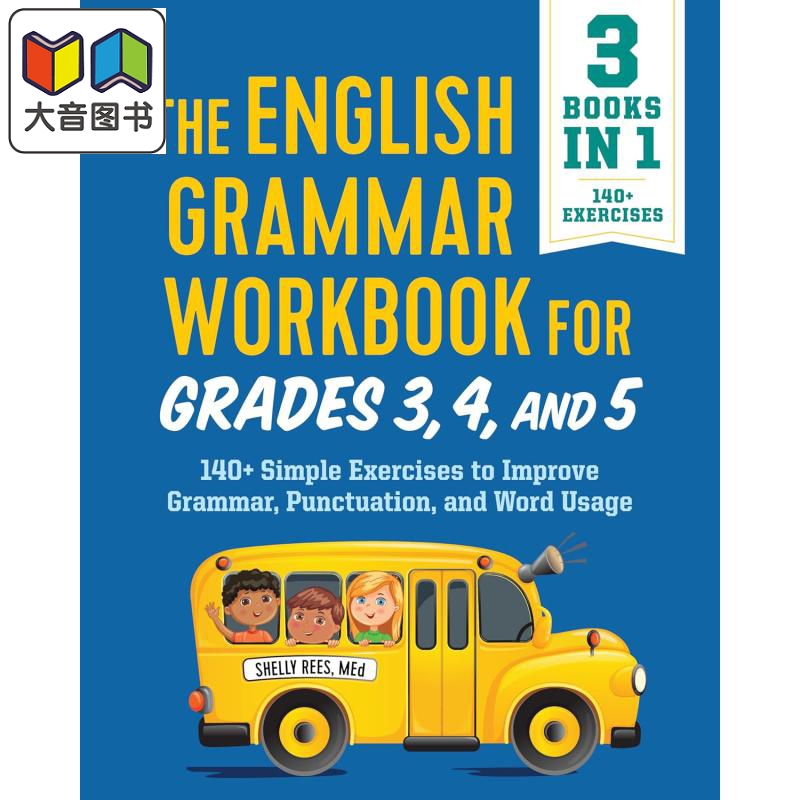 英文原版小学三四五年级英语语法练习册 The English Grammar Workbook for Grades 3 4 5 语法 标点符号 单词用法 大音