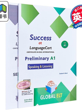 Success at LanguageCert A1 ESOL SELT Self-study Edition 朗思英语少儿A1考试模拟测试自学套装教辅书 附答案 大音
