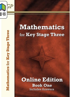 英国原版CGP教辅 KS3数学教科书1 学生在线版 KS3 Maths Textbook 1 Student Online Edition (with answers) 大音
