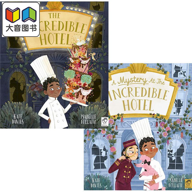 Isabelle Follath 不可思议的酒店2册套装 英文原版 儿童绘本故事图画书 精品绘本 进口图书The Incredible Hotel 大音