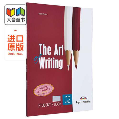 英语写作的艺术C2 学生用书 附电子书 The Art of Writing C2 Students Book with DigiBooks App 英文原版图书 大音