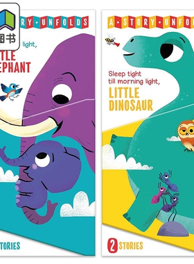 A Story Unfolds 睡前故事绘本 折叠书纸板书2册 小象Little Elephant 小恐龙Little Dinosaur 英文原版进口图书 大音