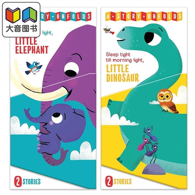 睡前故事绘本折叠书纸板书