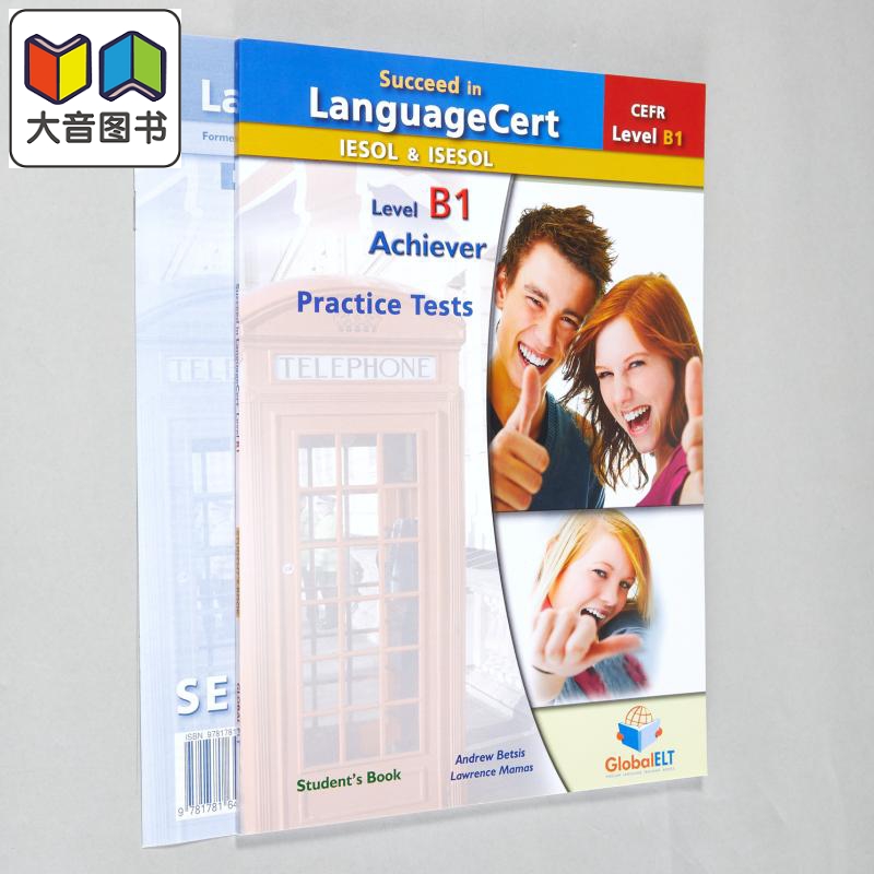 Succeed in LanguageCert CEFR B1 - Practice Tests Self study Edition 国际语言认证朗思考试成功自学套装B1 大音