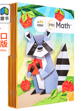 【G2八册课本套装】HMH Into Math Student Edition Collection Grade 2 美国原版小学数学二年级 Houghton Mifflin Harcourt