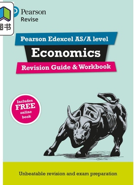 Pearson Revise 培生爱德思AS Alevel经济学复习指南+练习册含电子版Edexcel Economics Revision Guide Workbook 大音