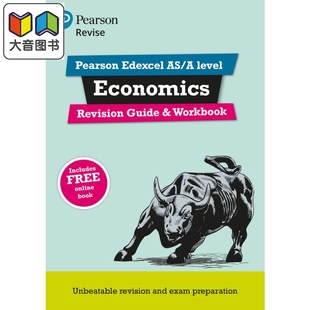 Pearson Revise 培生爱德思AS Alevel经济学复习指南+练习册含电子版Edexcel Economics Revision Guide Workbook 大音