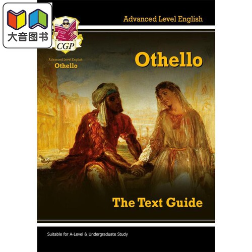 A-levelEnglishTextOthello