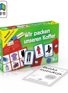 德文原版宾果卡牌语言游戏 Wir packen unseren Koffer 德语词汇学习 衣服配饰物品 初级A1-A2 大音