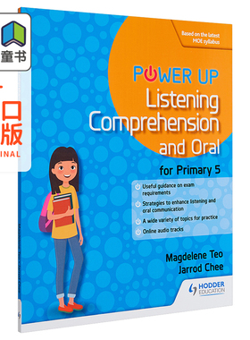 新加坡教辅Hodder Listening Comprehension and Oral Primary 5 小学五年级英语听力理解和口语 英文原版 含音频