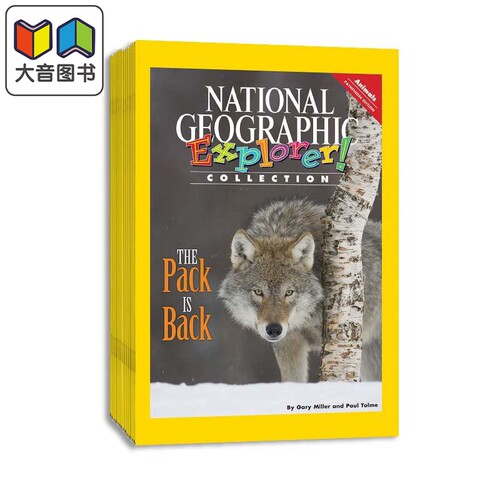 美国国家地理阅读探索者科学读本