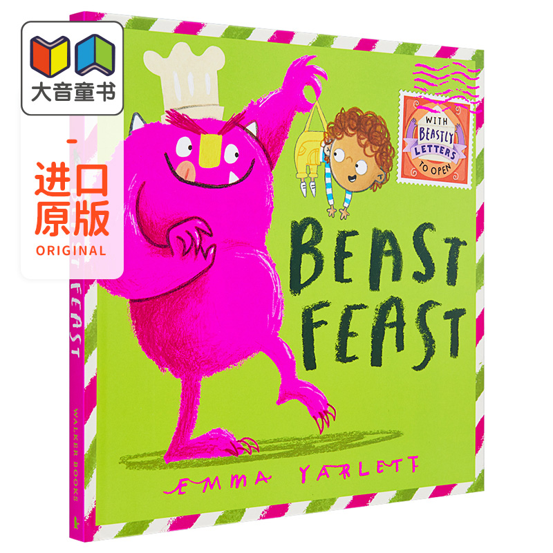 系列怪兽大餐英文原版趣味翻翻