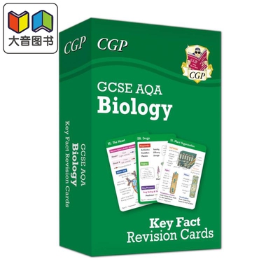 新GCSE生物AQA重点知识复习卡片 快速复习 CGP New GCSE Biology AQA Key Fact Revision Cards Summary cards 大音