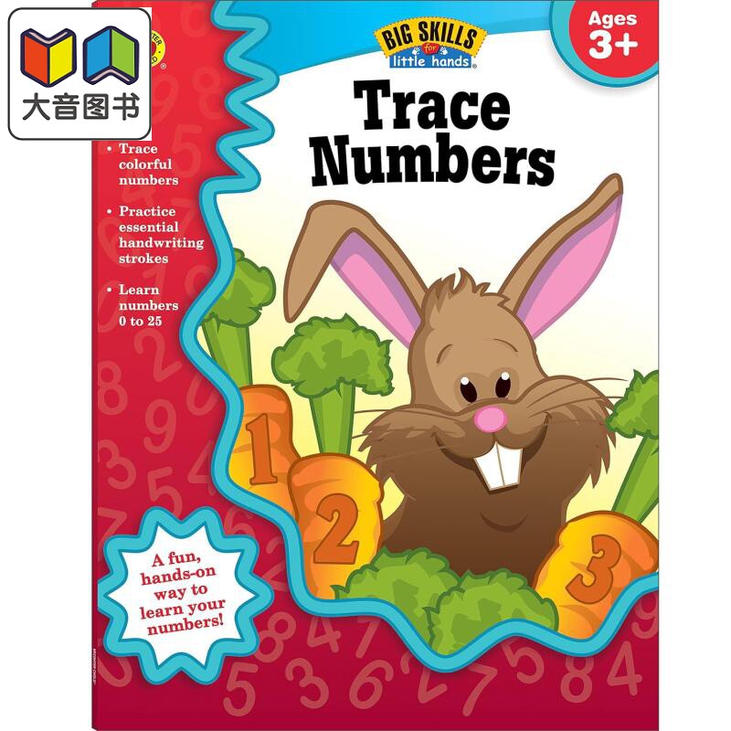 小手大技能系列 学前班至幼儿园描画数字练习册Big Skills for Little Hands Trace Numbers Workbook Preschool 大音