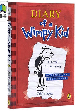 小屁孩日记1 英文原版章节书 漫画 Diary of a Wimpy Kid #1小屁孩日志 小说儿童文学 Jeff Kinney 950L 桥梁章节 大音