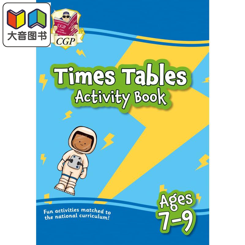 英国原版CGP教辅 New Times Tables Activity Book 7-9岁年龄段新版乘法表活动簿家庭学习含答案英文进口图书大音