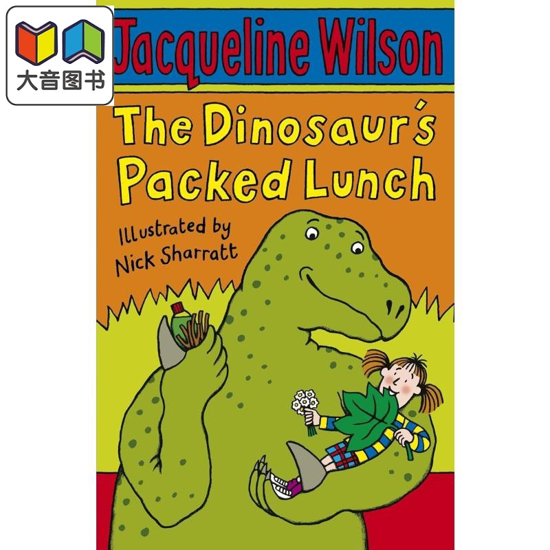 短篇小说：恐龙的午餐盒