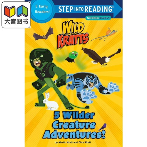 兰登阅读进阶2 动物兄弟 生物冒险Step into Reading(R)(Step 2)5 WILDER CREATURE ADVENTURES 英文原版进口图书 大音