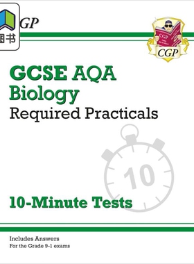 英国原版CGP教辅 New Grade 9-1 GCSE Biology AQA Required Practicals 10-Minute Tests 新版生物学10分钟测试 大音