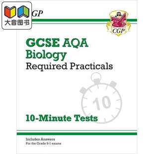 New GCSE Minute AQA 大音 新版 生物学10分钟测试 Biology Practicals 英国原版 Grade Tests CGP教辅 Required