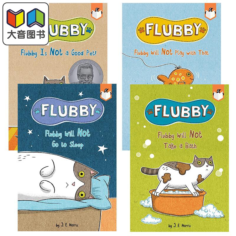 企鹅桥梁小读本 大懒猫费洛比4册 Flubby 英文原版 进口图书 儿童绘本 故事图画书 独立阅读入门 桥梁章节书