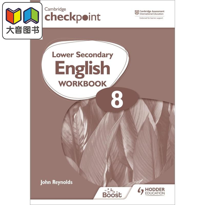 Cambridge 剑桥检查点初中英语8练习册第二版 Checkpoint Lower Secondary English 8 Workbook 英文原版教材教辅 大音