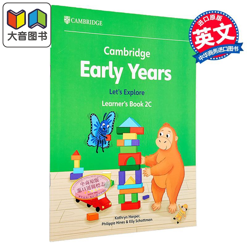 剑桥早教英语让我们探索系列 课本2C Cambridge Early Years Let s Explore Learner s Book 2C 英文原版剑桥国际 大音