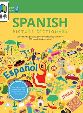 Rosetta Stone西班牙语图解词典含音频 西班牙文英文双语原版语言学习Rosetta Stone Spanish Picture Dictionary 大音