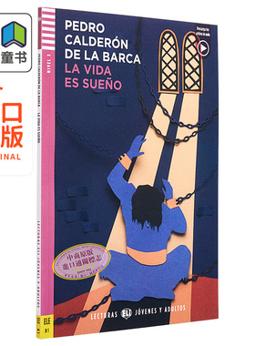 西班牙语原版分级读物 ELI Young Adult Readers Spanish B1 La vida es sueno人生如梦 西班牙文小说阅读 大音