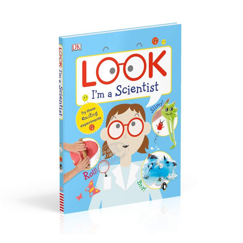 DK儿童科普带插图